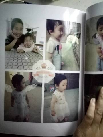 journal_insert_pic_884720935
