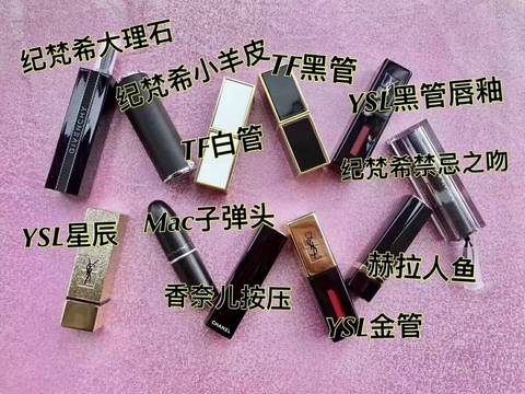 journal_insert_pic_886275984