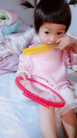 journal_insert_pic_885864007