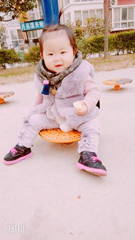 journal_insert_pic_885976142