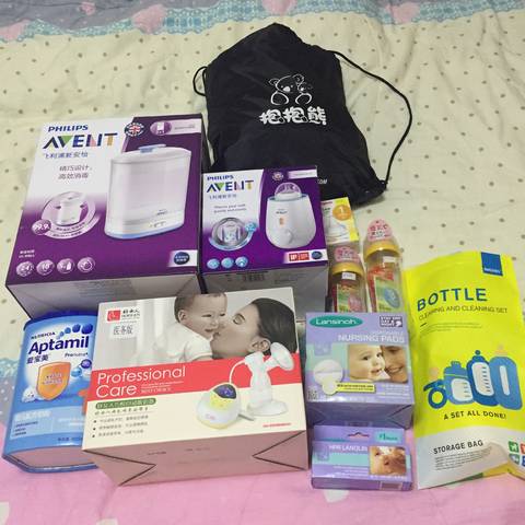 journal_insert_pic_887901813