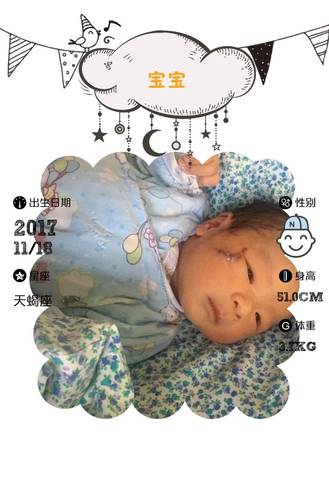 journal_insert_pic_891147252