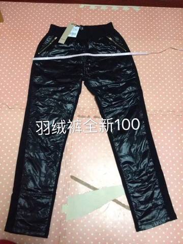 journal_insert_pic_891308502