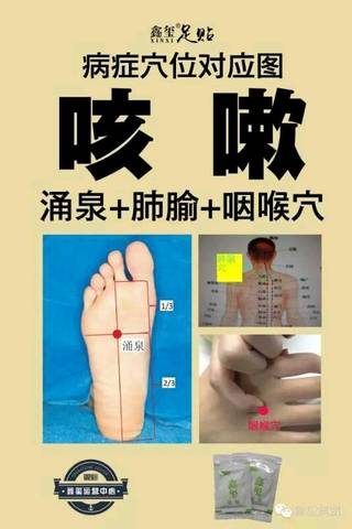 journal_insert_pic_891429642