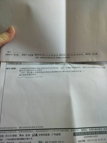 journal_insert_pic_891323550