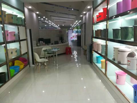 journal_insert_pic_894178539