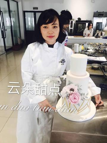 journal_insert_pic_895426150