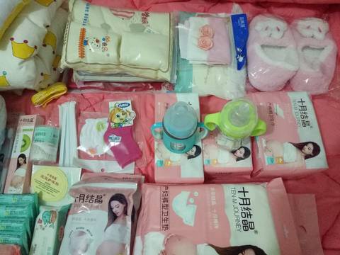 journal_insert_pic_896097486