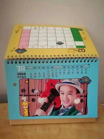 journal_insert_pic_895528394