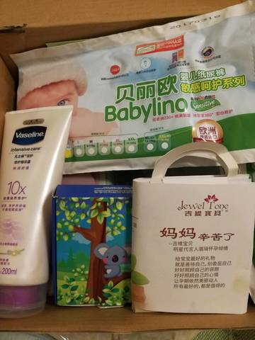 journal_insert_pic_897357981