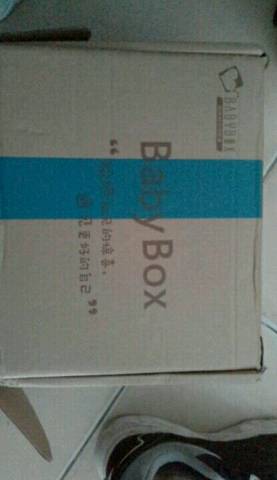 journal_insert_pic_900358364