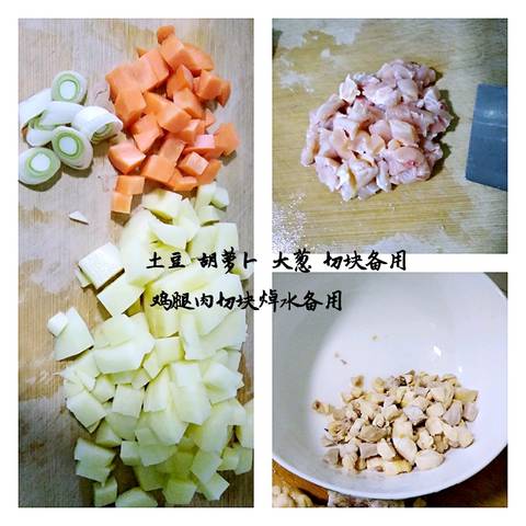 journal_insert_pic_901242178