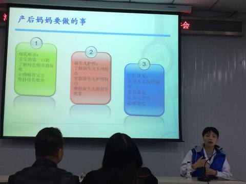 journal_insert_pic_903295719