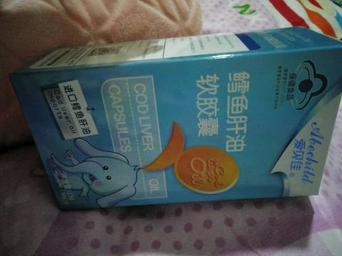 journal_insert_pic_904086309