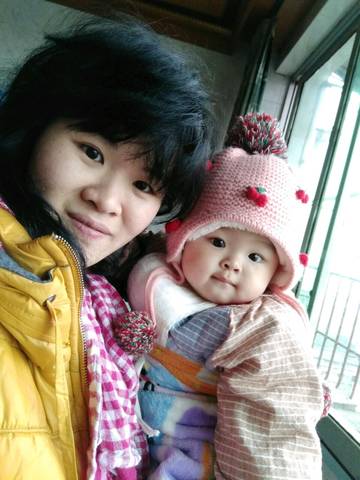 journal_insert_pic_906345349