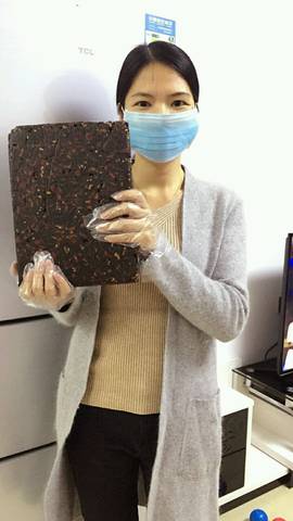 journal_insert_pic_907755822