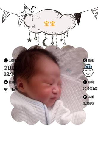 journal_insert_pic_908268260