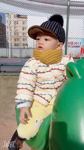 journal_insert_pic_908137502