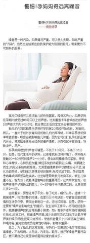 journal_insert_pic_908697109