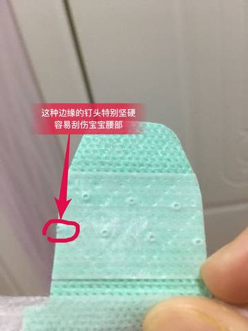 journal_insert_pic_909008197
