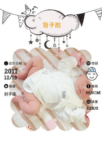 journal_insert_pic_908841675