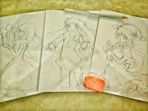 journal_insert_pic_910450632