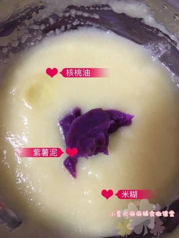 journal_insert_pic_912796403