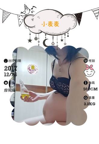 journal_insert_pic_912624282