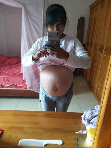 journal_insert_pic_913821703