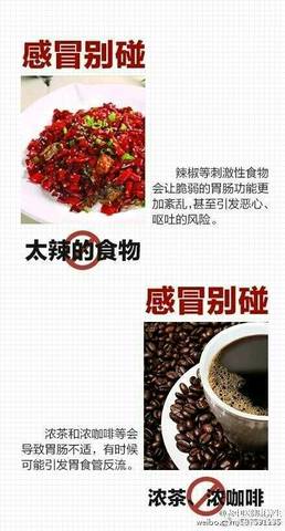 journal_insert_pic_914664952