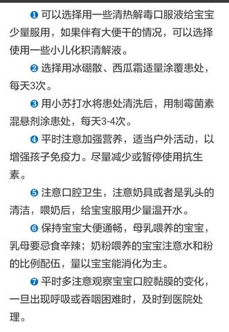 journal_insert_pic_916043120