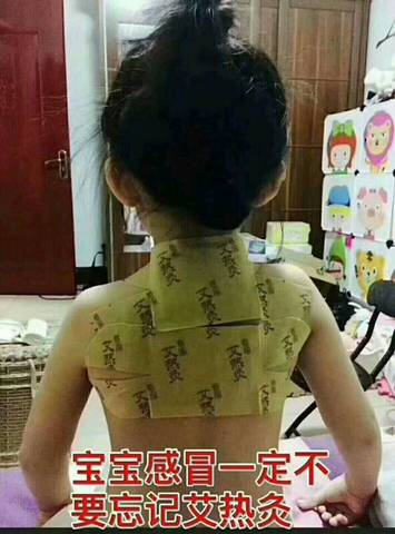 journal_insert_pic_917333710