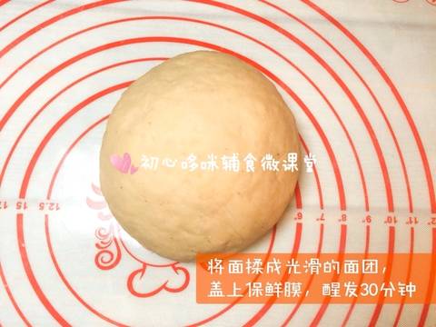 journal_insert_pic_920111290