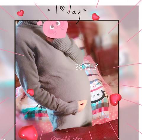 journal_insert_pic_920949693