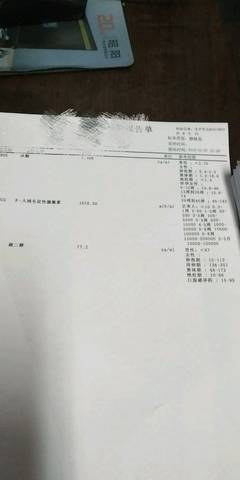 journal_insert_pic_921460831