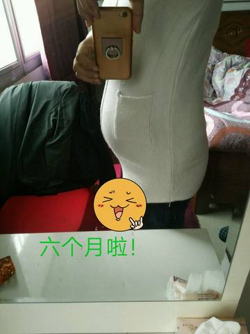 journal_insert_pic_921725675