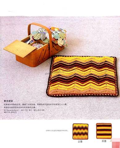 journal_insert_pic_922467264