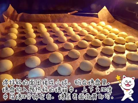 journal_insert_pic_922251707