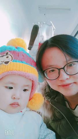 journal_insert_pic_922864118