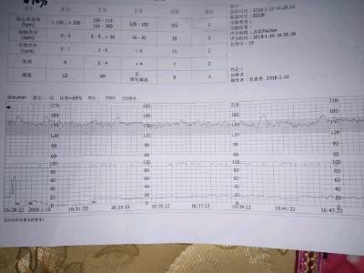 journal_insert_pic_923037505