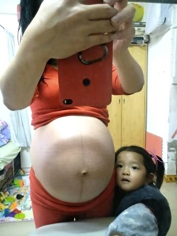 journal_insert_pic_926016254