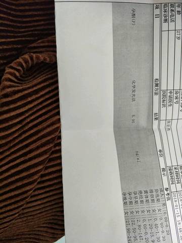 journal_insert_pic_926550734