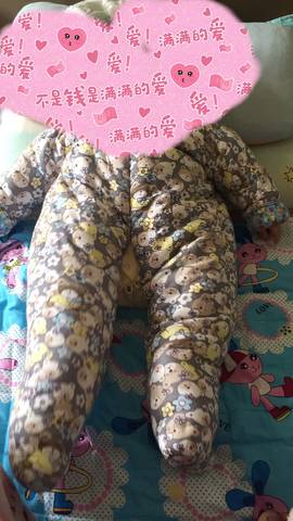 journal_insert_pic_927870609
