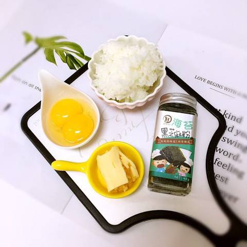journal_insert_pic_927739311