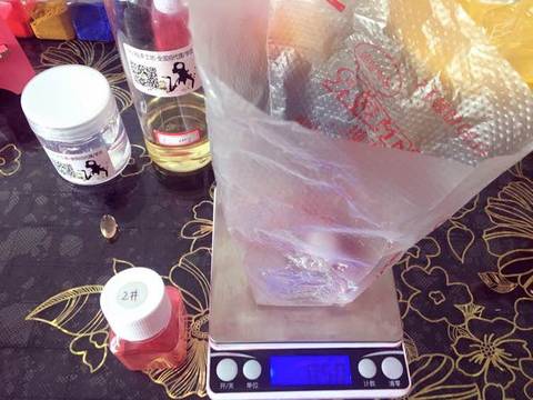 journal_insert_pic_929339415