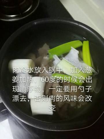 journal_insert_pic_929293529