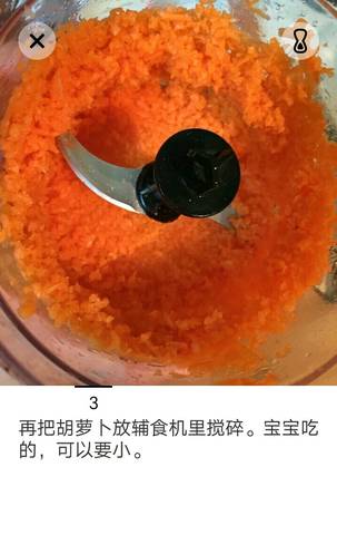 journal_insert_pic_932150392