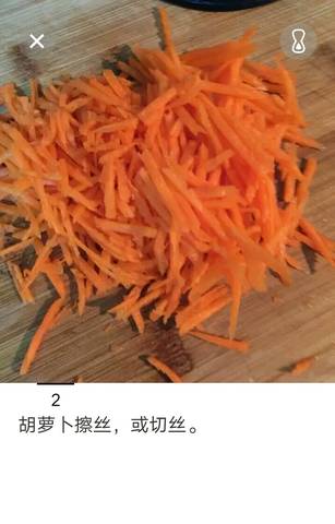 journal_insert_pic_932150386