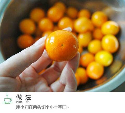 journal_insert_pic_932912054