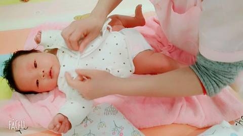 journal_insert_pic_933795527